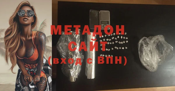 MESCALINE Богородицк