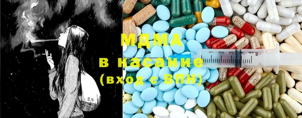 MESCALINE Богородицк