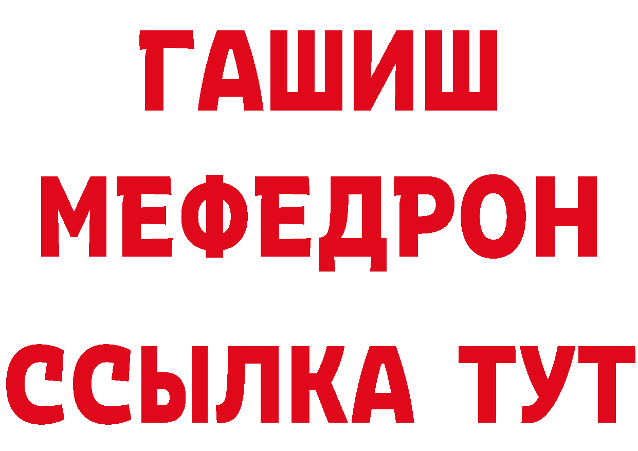 Где купить наркотики?  формула Железногорск-Илимский